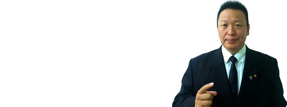 沖縄県マンション管理組合連合会